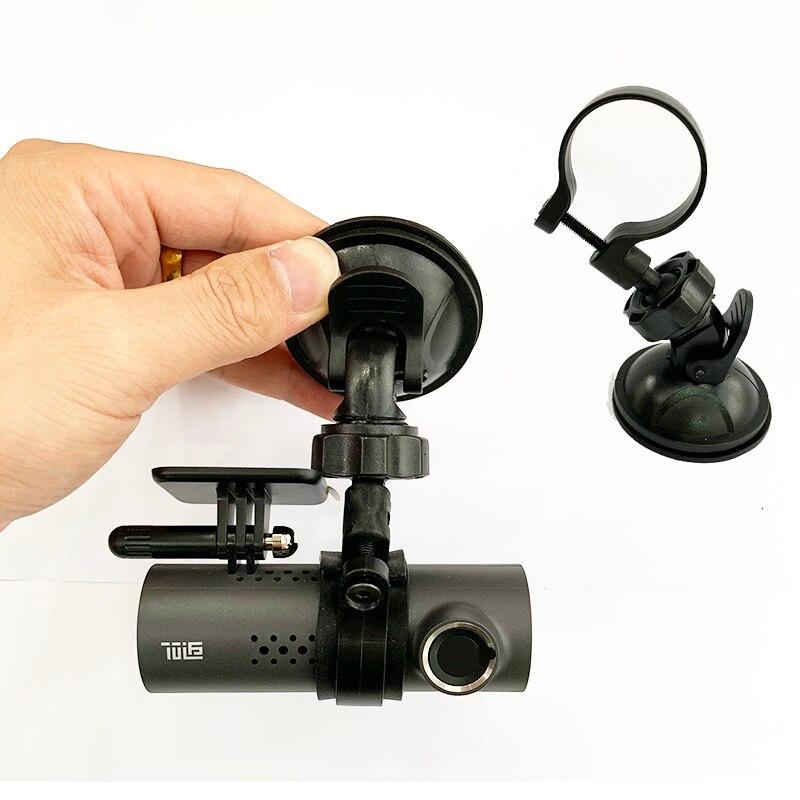 תושבת יניקה למצלמת דרך לרכב, מחזיק DVR לרכב עם כוס יניקה מתכווננת להתקנה על השמשה
