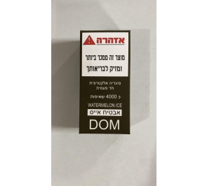 DOM סיגריה אלקטרונית חד פעמית בטעם אבטיח אייס 4000 שאיפות
