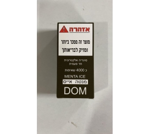 DOM סיגריה אלקטרונית חד פעמית בטעם מנטה אייס 4000 שאיפות