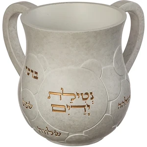 נטלה מהודרת מפוליריזן 14 ס