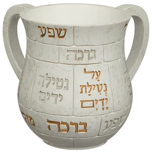 נטלה מהודרת מפוליריזן 14 ס