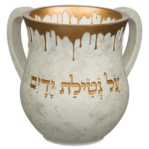 נטלה מהודרת מפוליריזן 14 ס