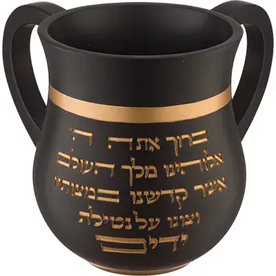 נטלה מהודרת מפוליריזן 14 ס"מ