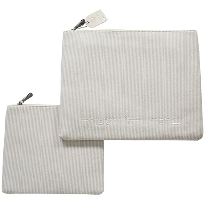 סט טלית תפילין קורדרוי "יברכך" 36*29 ס"מ