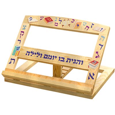 שטנדר עץ עם לקה אותיות א"ב 33x26 ס"מ