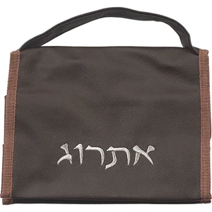 נרתיק מהודר לאתרוג דמוי עור חום