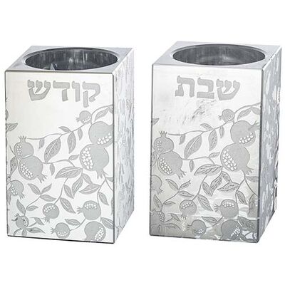 זוג פמוטי קריסטל כסף "שבת קודש" 8 ס"מ