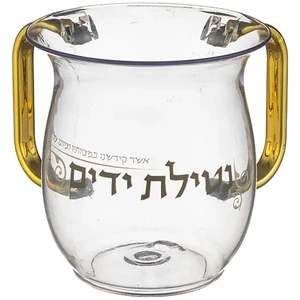 נטלה אקריליק מהודרת עם הדפסה וידיות זהב 13 ס