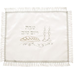 כיסוי חלה לבן מסטן עם ריקמה מהודרת 42x52 ס"מ