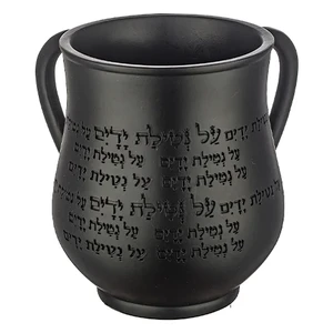 נטלה פולירייזין מהודרת גוון שחור עם כיתוב