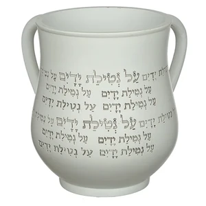 נטלה פולירייזין מהודרת גוון אפור עם כיתוב