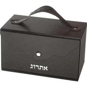 קופסא מהודרת לאתרוג דמוי עור עם ידית ומנעול 13×19 ס"מ