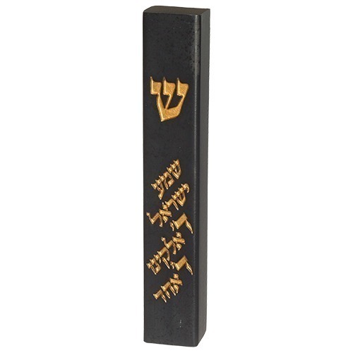בית מזוזה מעוצב לכניסה לבית | בית מזוזה מהודר | קודש לנד תשמישי קדושה