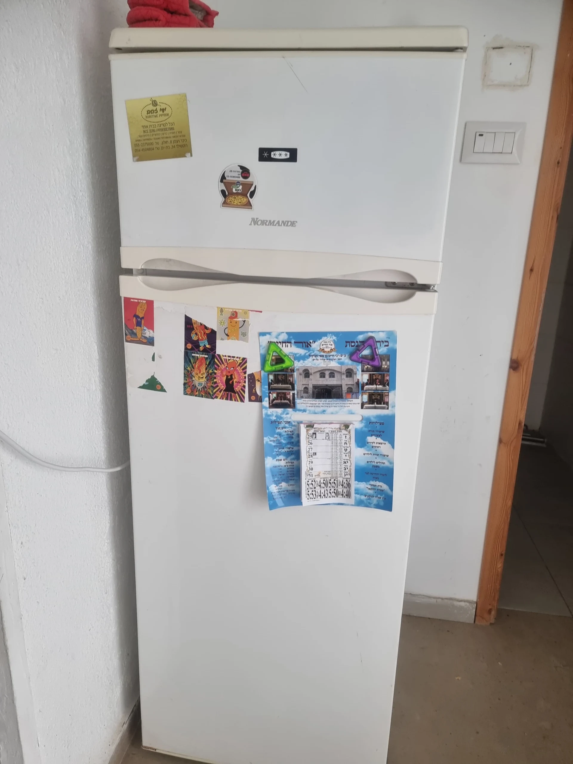 יחידת דיור, חדר, קומת קרקע, מאובזרת קומפלט
