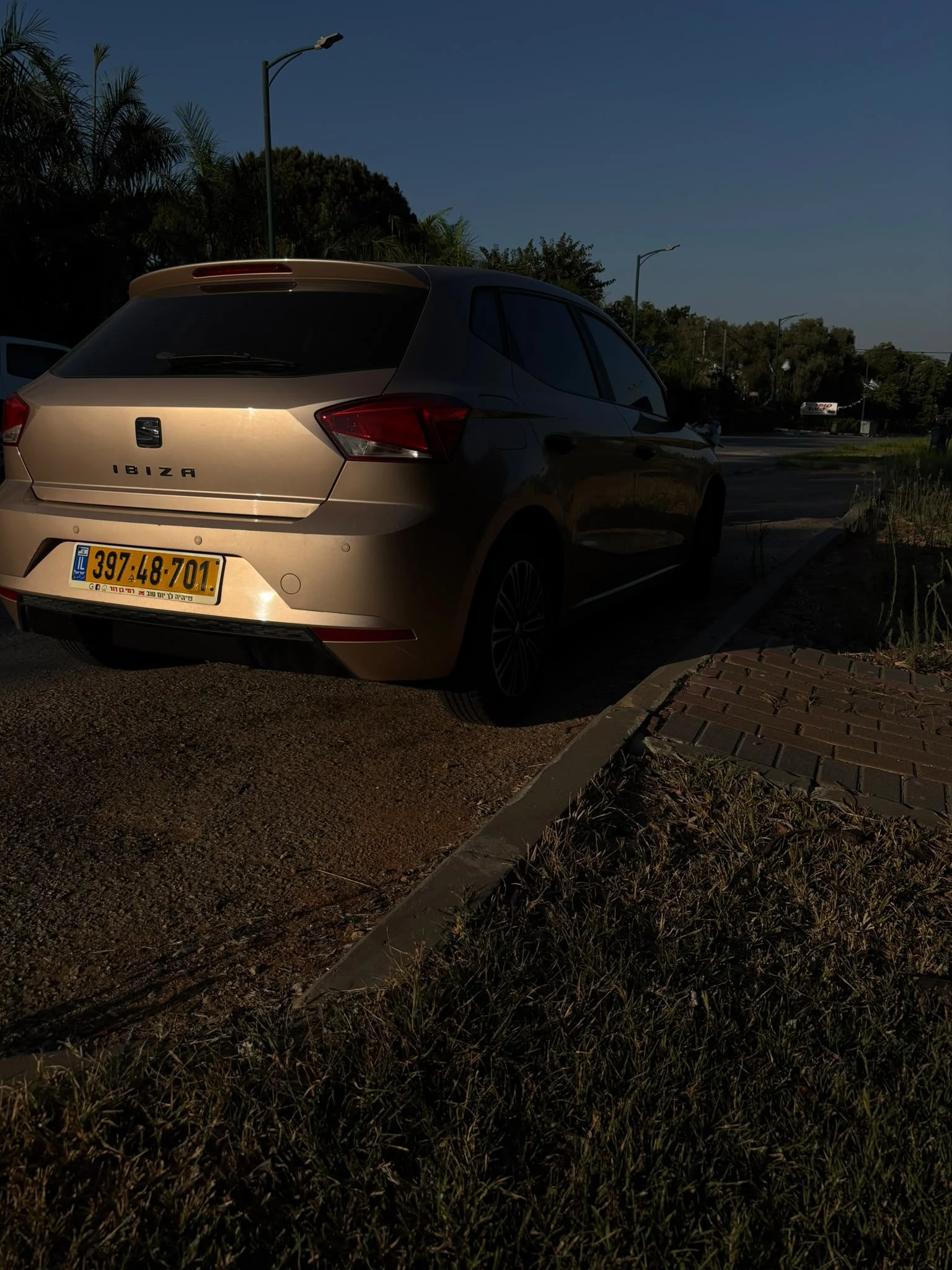 SEAT Ibiza Reference – 2018

יד 1 פרטית | גיר ידני | מנוע 1.0 | 95 כ”ס
152,40