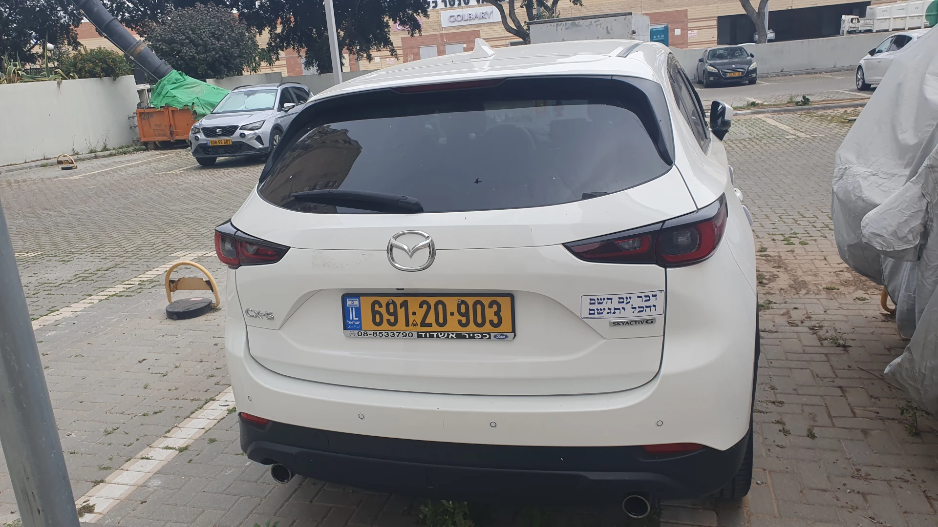 למכירה מאזדה cx5 2024 יד ראשונה 00 נהג מבוגר יחיד עשה רק 12000 נסיעות כמעט רק בע