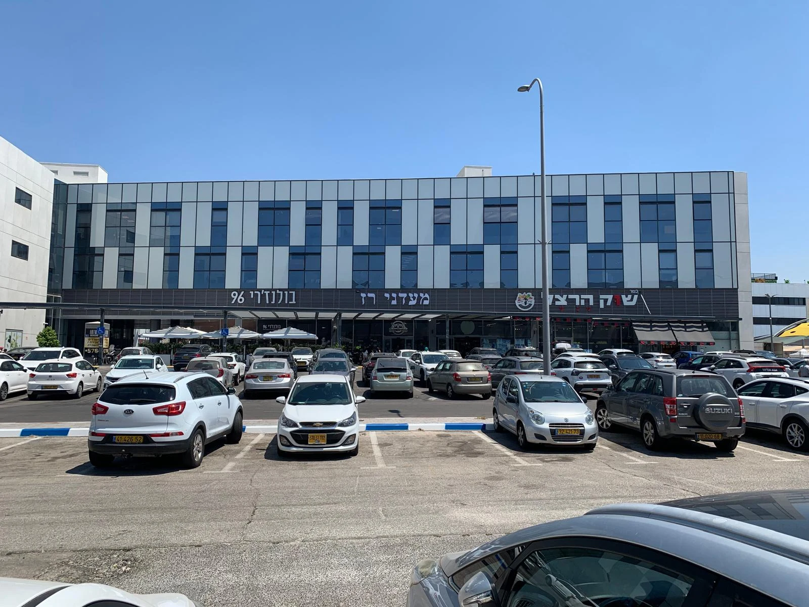 קצביית בוטיק להשכרה בנתניה